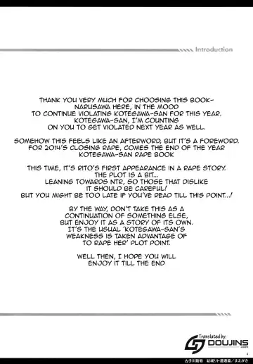 [Narusawa Sora] Kotegawa ryoujoku - Yuuki Rito souguuhen Fhentai - Page 3