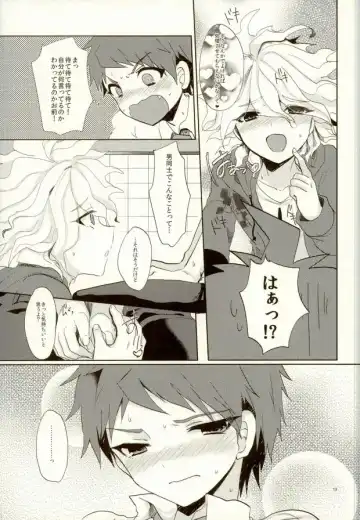 [Syougo Kota] XX Hon yori Motto Sugoi Koto!? Fhentai - Page 10