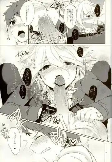 [Syougo Kota] XX Hon yori Motto Sugoi Koto!? Fhentai - Page 12