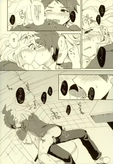 [Syougo Kota] XX Hon yori Motto Sugoi Koto!? Fhentai - Page 19