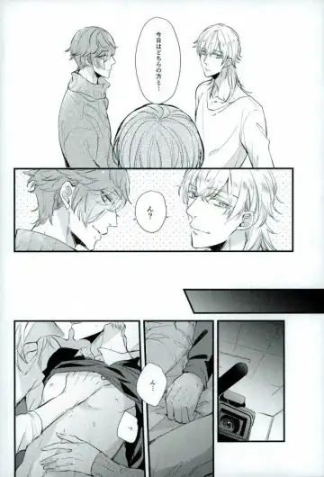 [Chari Rhythm - Keiya - Wayamachi] Tsuruuguichi Parody Tsumeawase Hon Fhentai - Page 52