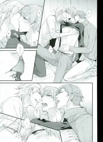 [Chari Rhythm - Keiya - Wayamachi] Tsuruuguichi Parody Tsumeawase Hon Fhentai - Page 53