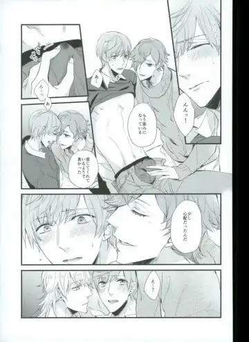 [Chari Rhythm - Keiya - Wayamachi] Tsuruuguichi Parody Tsumeawase Hon Fhentai - Page 55