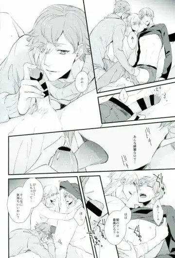 [Chari Rhythm - Keiya - Wayamachi] Tsuruuguichi Parody Tsumeawase Hon Fhentai - Page 56