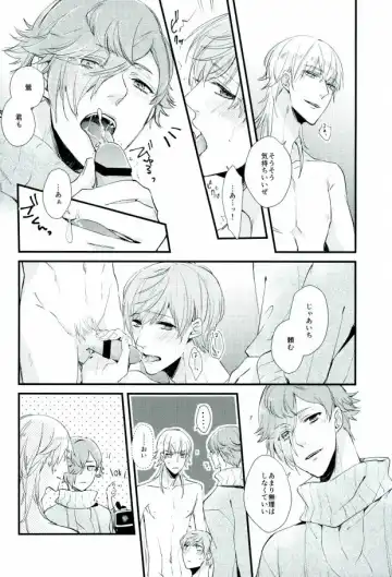 [Chari Rhythm - Keiya - Wayamachi] Tsuruuguichi Parody Tsumeawase Hon Fhentai - Page 58