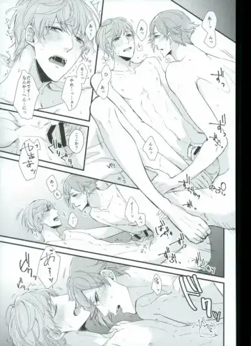 [Chari Rhythm - Keiya - Wayamachi] Tsuruuguichi Parody Tsumeawase Hon Fhentai - Page 63