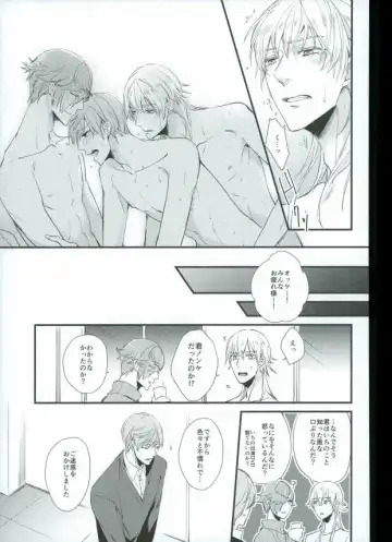 [Chari Rhythm - Keiya - Wayamachi] Tsuruuguichi Parody Tsumeawase Hon Fhentai - Page 67