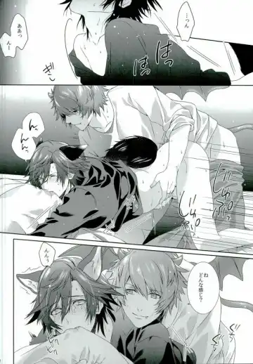 [Rikko - Rorona Ruto] soiree Fhentai - Page 18