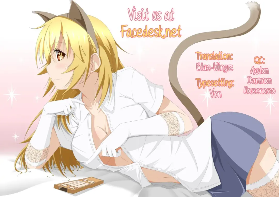 [Soba] Noushoku Houga Fhentai - Page 19