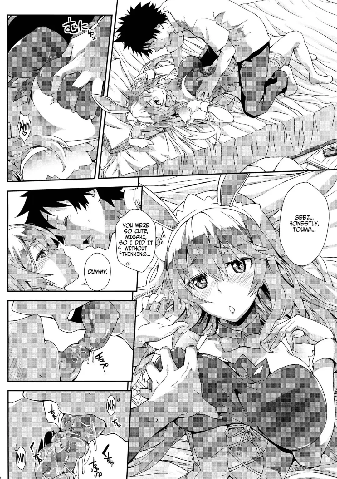 [Soba] Noushoku Houga Fhentai - Page 5
