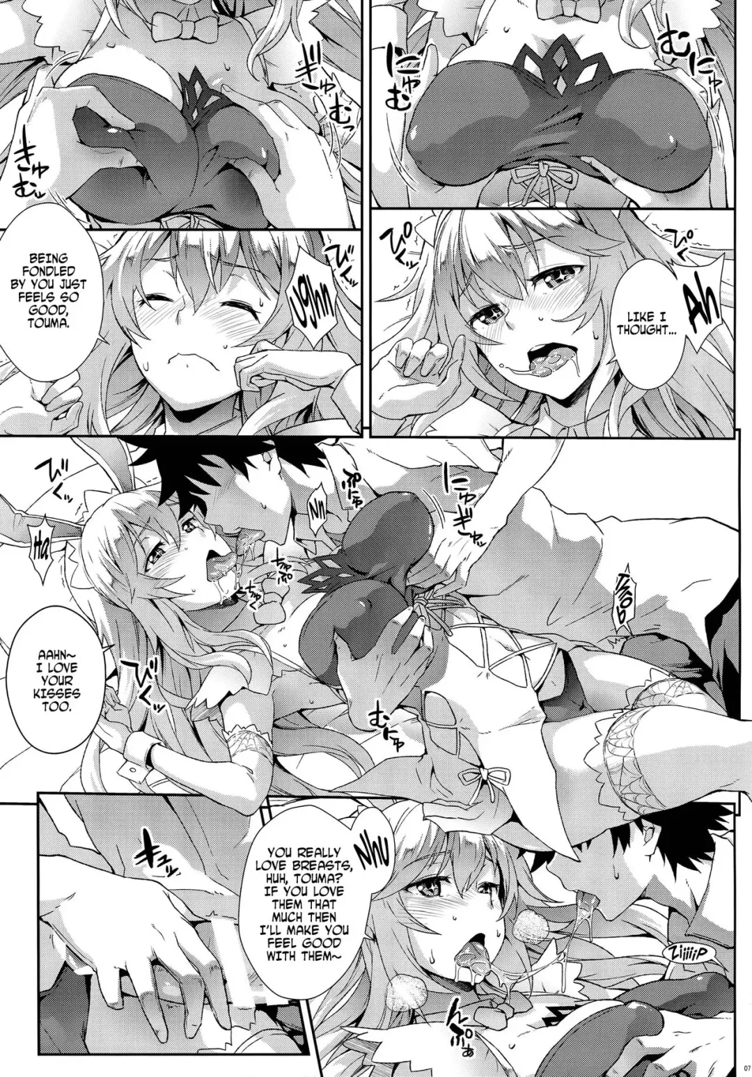 [Soba] Noushoku Houga Fhentai - Page 6