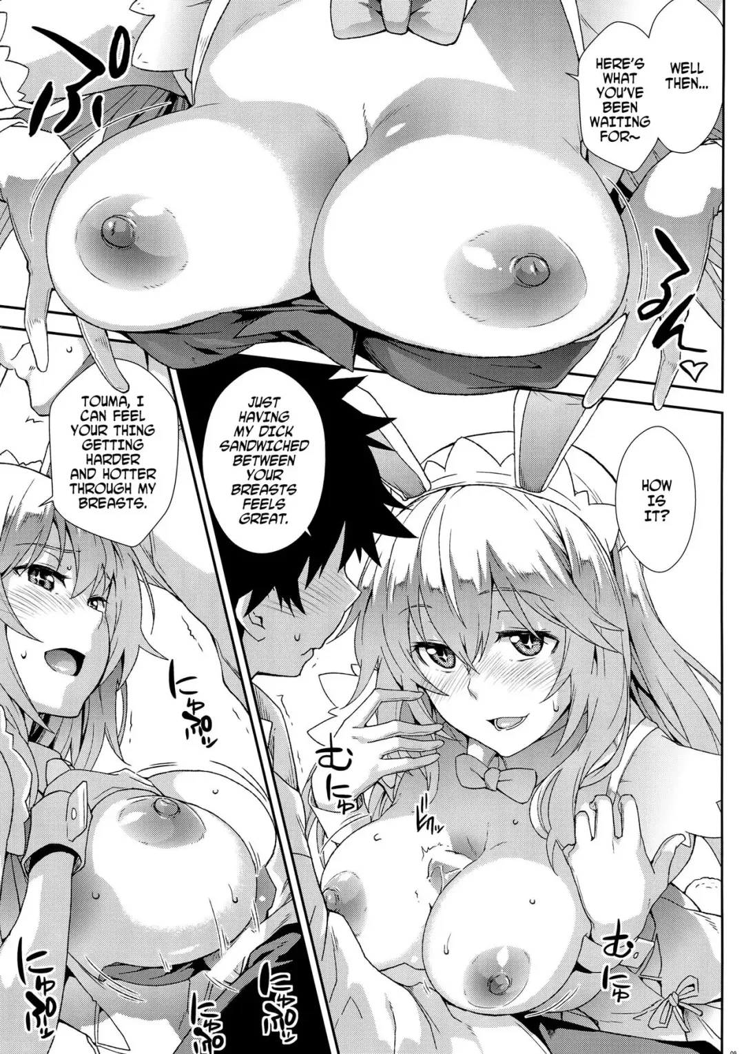 [Soba] Noushoku Houga Fhentai - Page 8