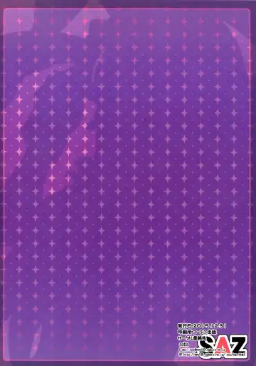 [Soba] Noushoku Houga Fhentai - Page 18