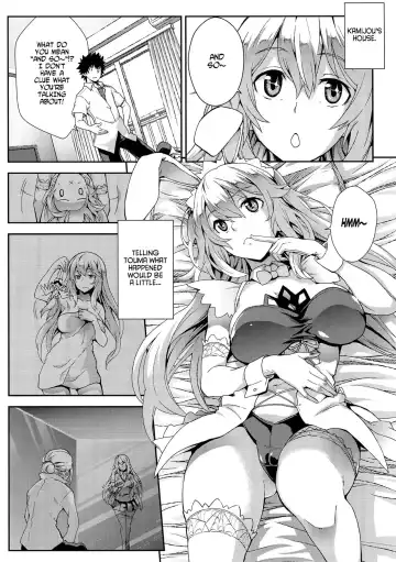 [Soba] Noushoku Houga Fhentai - Page 3