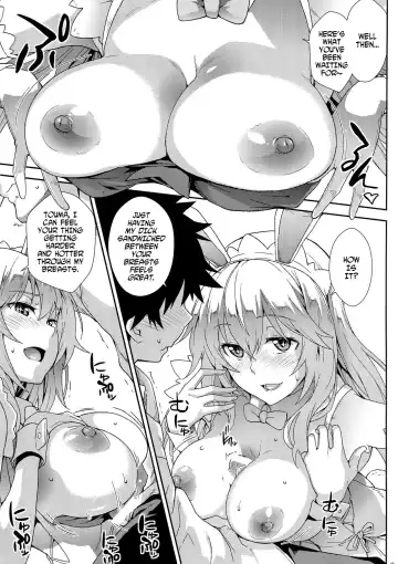 [Soba] Noushoku Houga Fhentai - Page 8