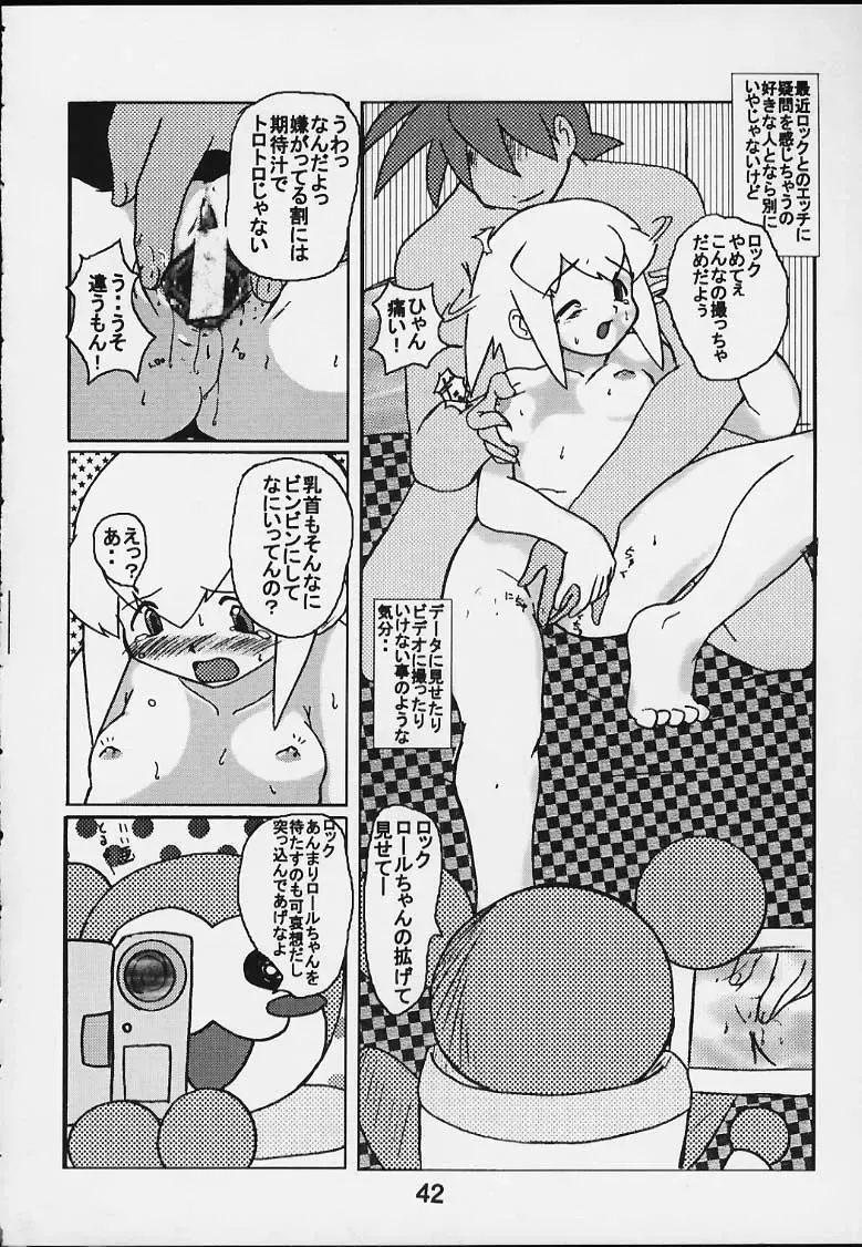 [Hakkyou Daioujou] Strong and Smart Fhentai - Page 41