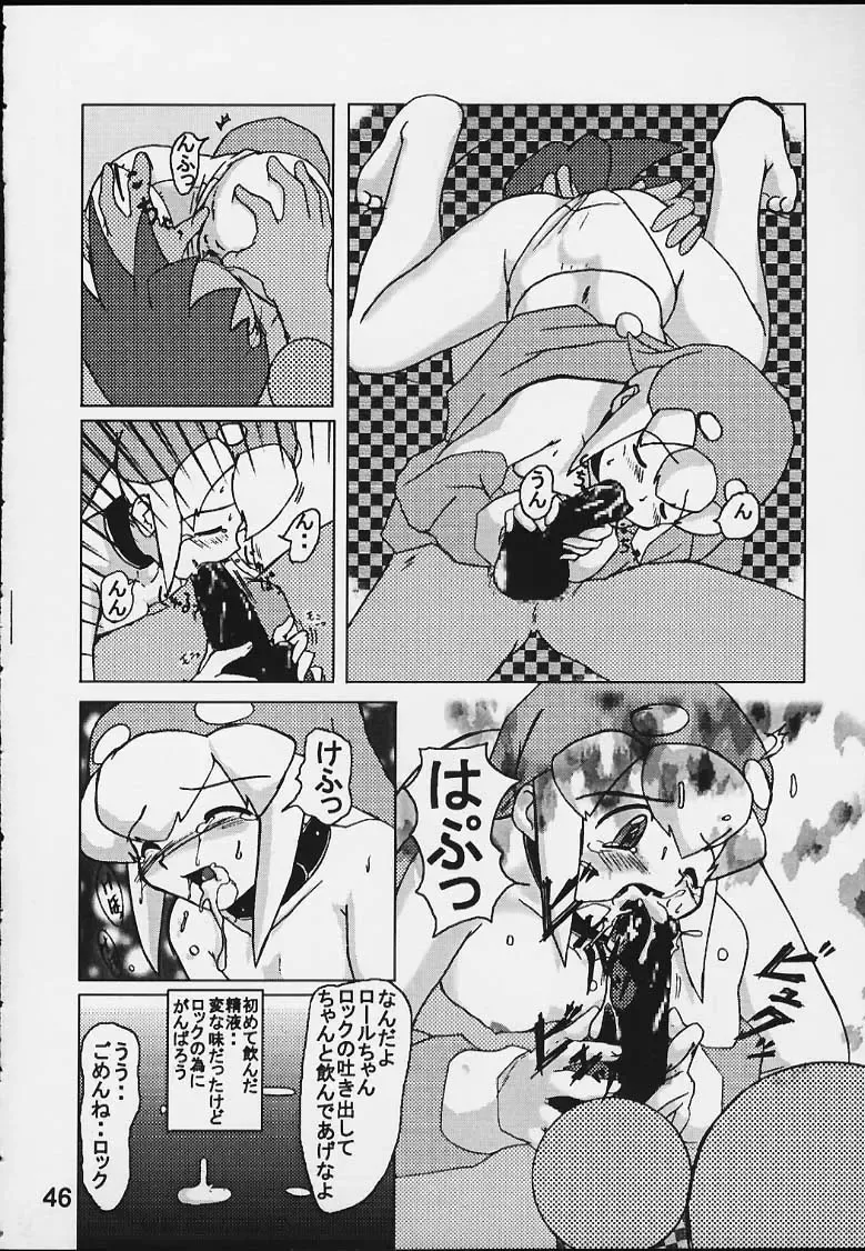 [Hakkyou Daioujou] Strong and Smart Fhentai - Page 45