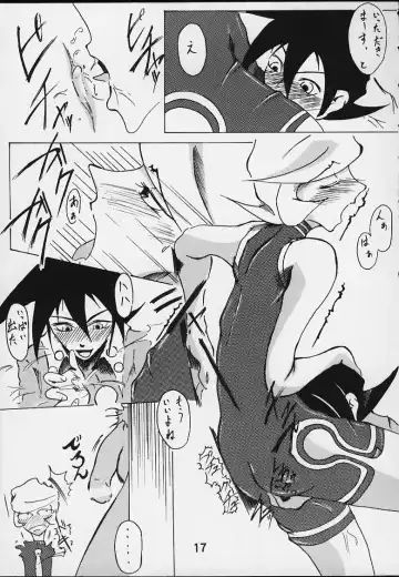 [Hakkyou Daioujou] Strong and Smart Fhentai - Page 16