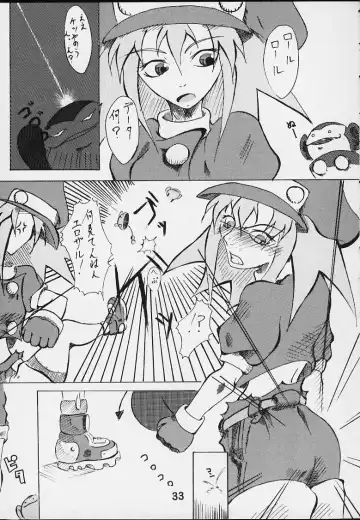 [Hakkyou Daioujou] Strong and Smart Fhentai - Page 32