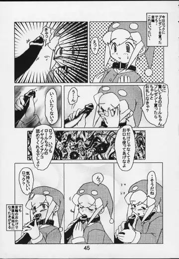 [Hakkyou Daioujou] Strong and Smart Fhentai - Page 44