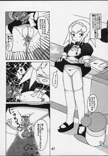 [Hakkyou Daioujou] Strong and Smart Fhentai - Page 46