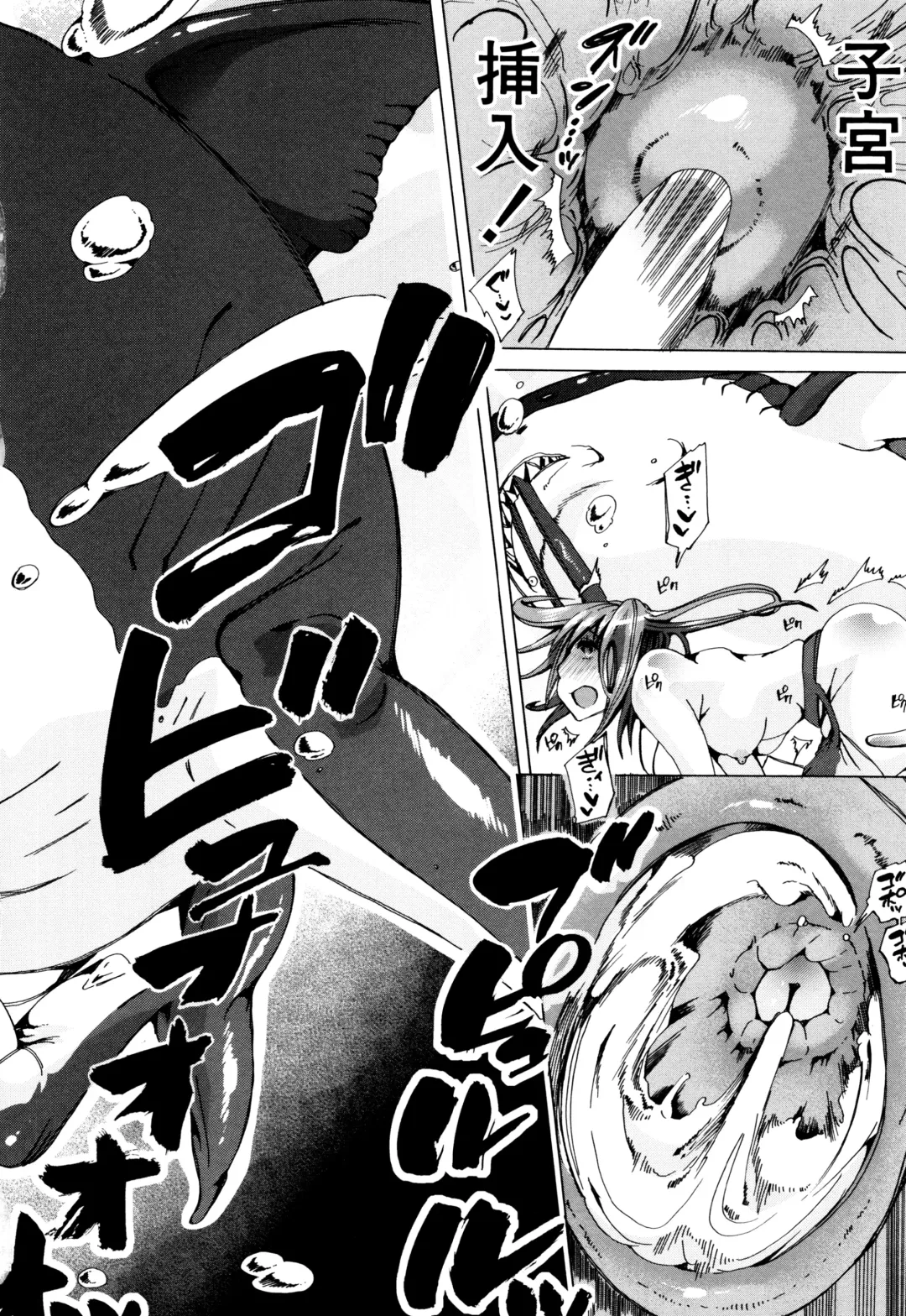 [Chikiko] Juukan Kyoushitsu - Bestiality Class Fhentai - Page 111