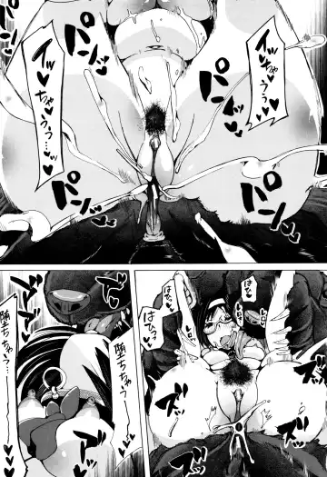 [Chikiko] Juukan Kyoushitsu - Bestiality Class Fhentai - Page 80