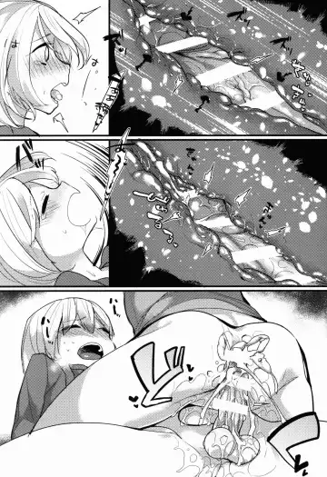 [Yunoki Yu] Shota Oni Fhentai - Page 18