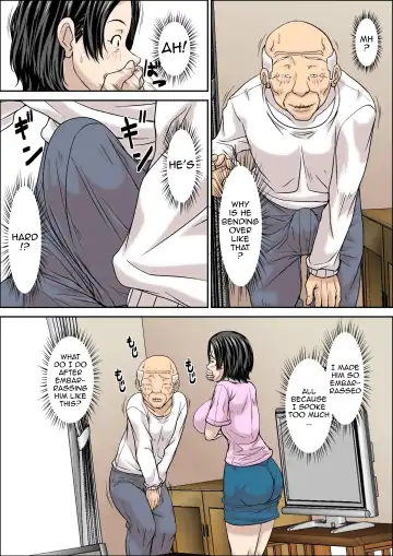 [Hoyoyo] Otou-san! Musuko no Yome (45-sai) ni Hatsujou Shicha Damedesu yo! Fhentai - Page 13
