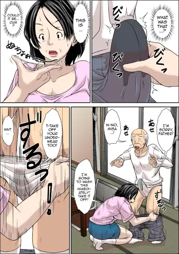 [Hoyoyo] Otou-san! Musuko no Yome (45-sai) ni Hatsujou Shicha Damedesu yo! Fhentai - Page 15