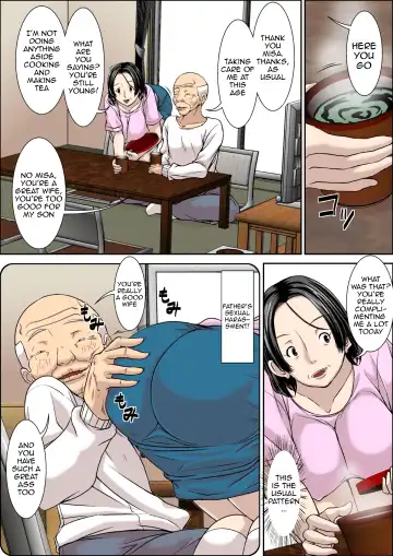 [Hoyoyo] Otou-san! Musuko no Yome (45-sai) ni Hatsujou Shicha Damedesu yo! Fhentai - Page 3