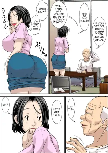 [Hoyoyo] Otou-san! Musuko no Yome (45-sai) ni Hatsujou Shicha Damedesu yo! Fhentai - Page 8