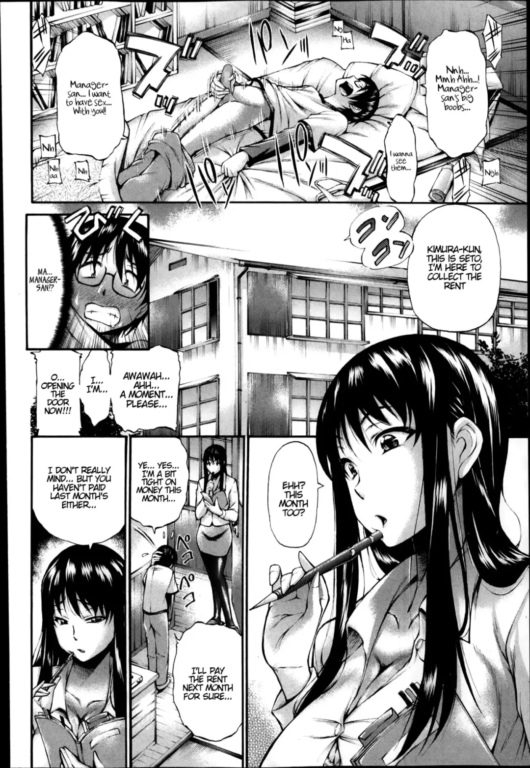 [Nakata Modem] Doutei Yachin Fhentai - Page 2