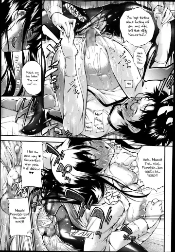 [Nakata Modem] Doutei Yachin Fhentai - Page 15