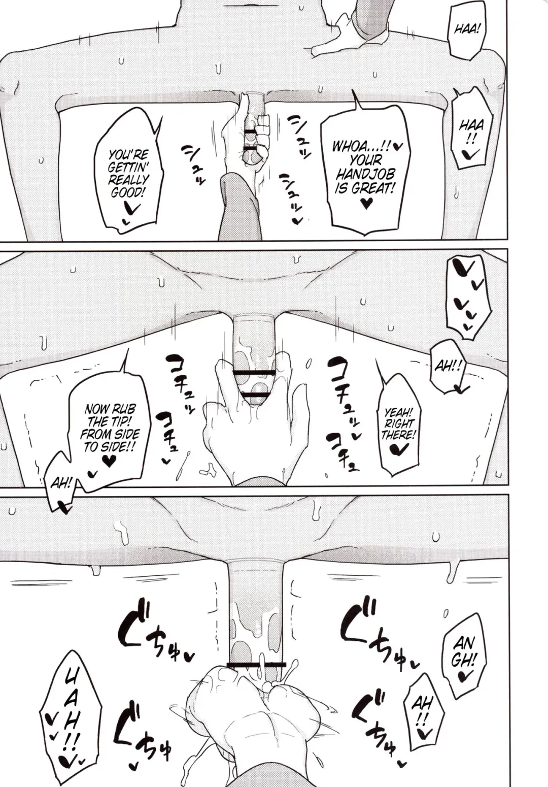 [Yoshiie] Ishi no Nai Tenshi wa Boku no Sei Shori Yougu | My Cumdump Is a Vacuous Angel Fhentai - Page 12