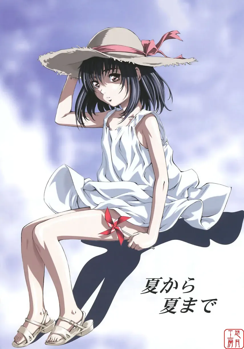 [Maruta] Shoujo no Mikaku Fhentai - Page 12