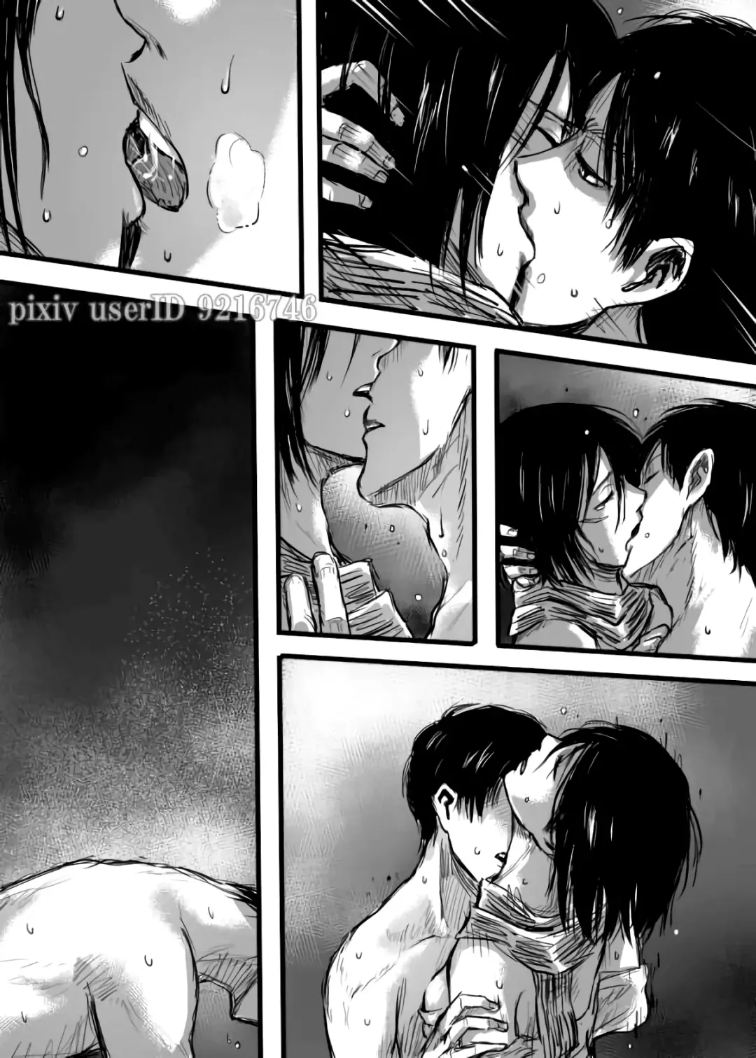 [211] ErenXMikasa Fhentai - Page 11