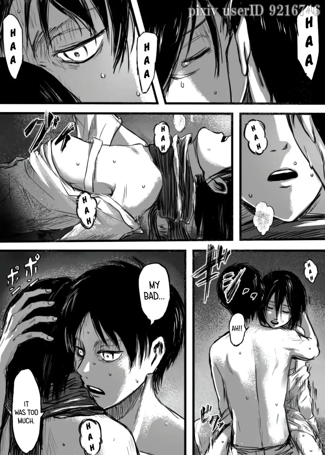 [211] ErenXMikasa Fhentai - Page 9