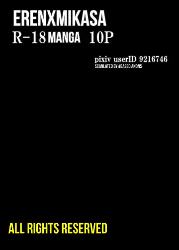 Read [211] ErenXMikasa - Fhentai