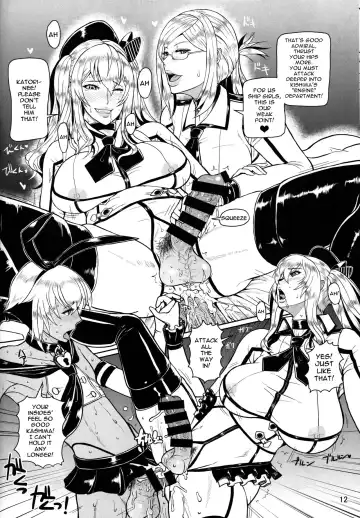 [Ice] ICE BOXXX 18 PRISONER OF FLEET Fhentai - Page 13