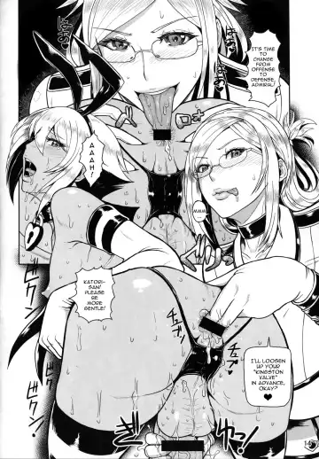 [Ice] ICE BOXXX 18 PRISONER OF FLEET Fhentai - Page 15