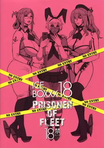 [Ice] ICE BOXXX 18 PRISONER OF FLEET Fhentai - Page 26