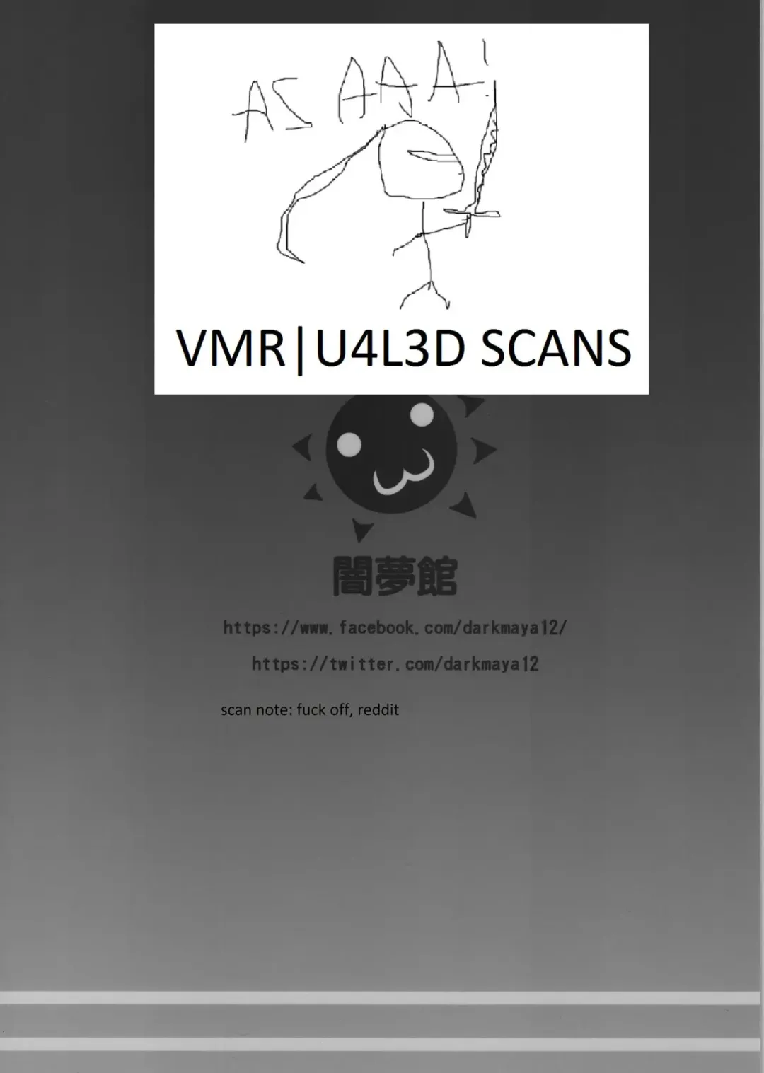 [Darkmaya] Sakeno Seiton Fhentai - Page 19