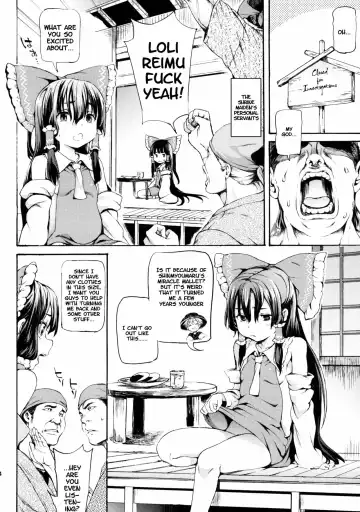 [Satetsu] LORIM Fhentai - Page 3