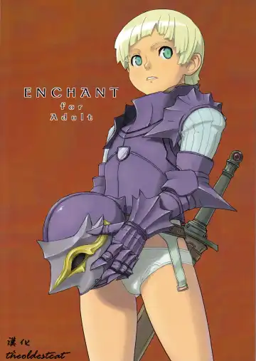 Read [U-hi] Enchant - Fhentai