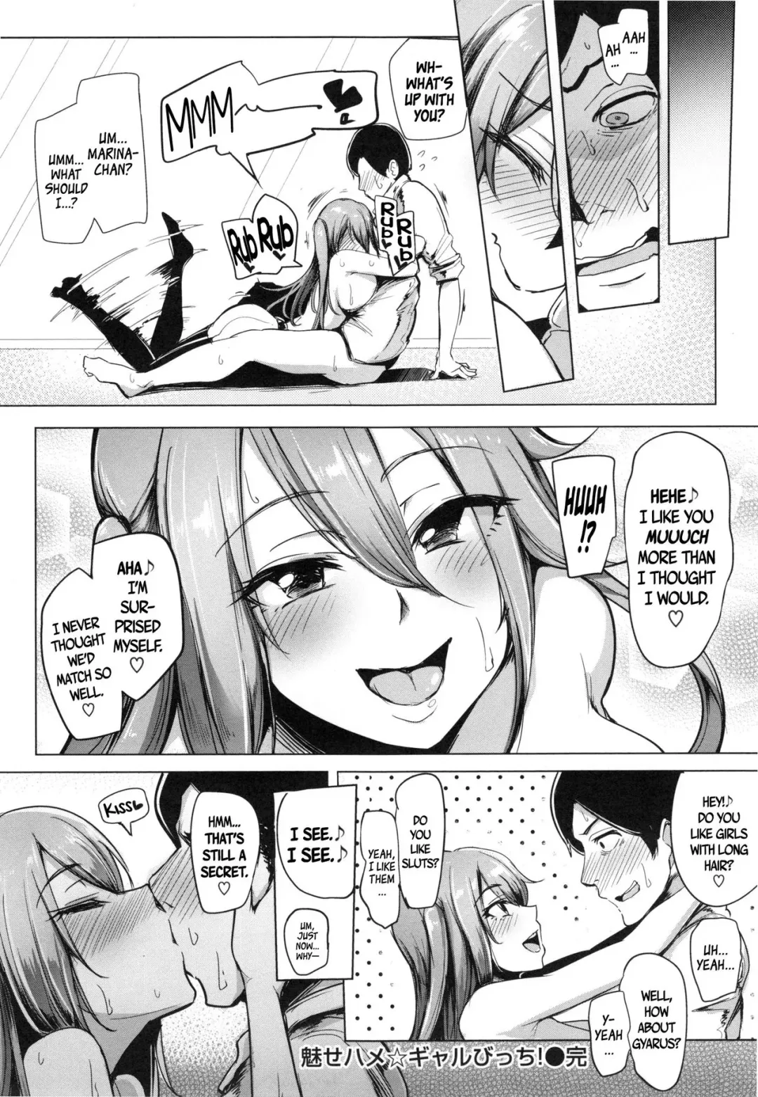 [Sian] Soku Hame Gal Bitch! + Mise Hame Gal Bitch! Fhentai - Page 24