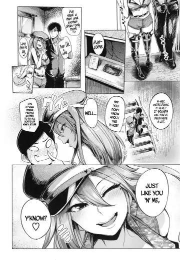 [Sian] Soku Hame Gal Bitch! + Mise Hame Gal Bitch! Fhentai - Page 6