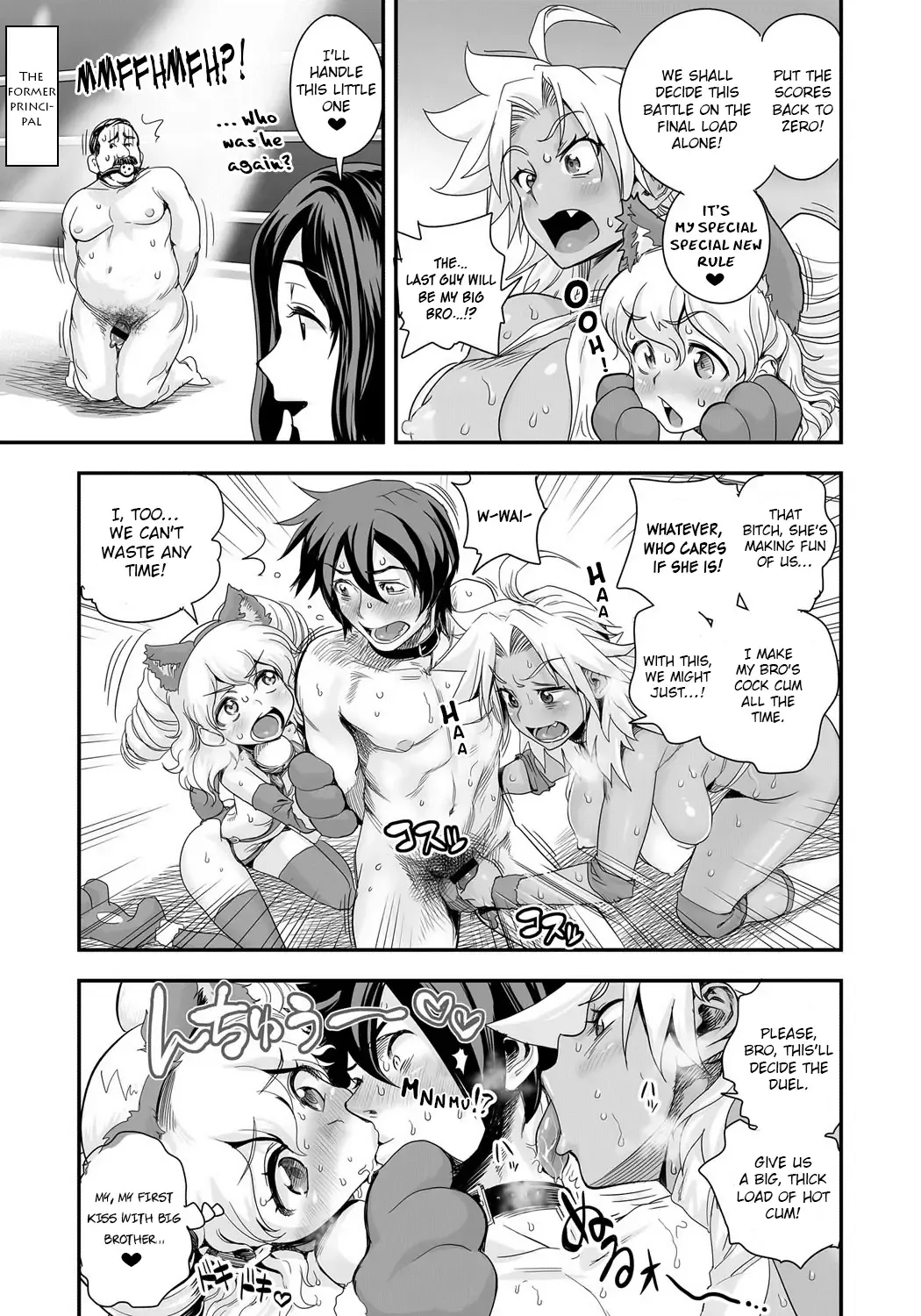 [Satou Kimiatsu - Tamatsuyada] Energy Kyo-ka!! ~Bakunyuu JK. Gachi Zeme Hatsujou Chuu!~ Fhentai - Page 100