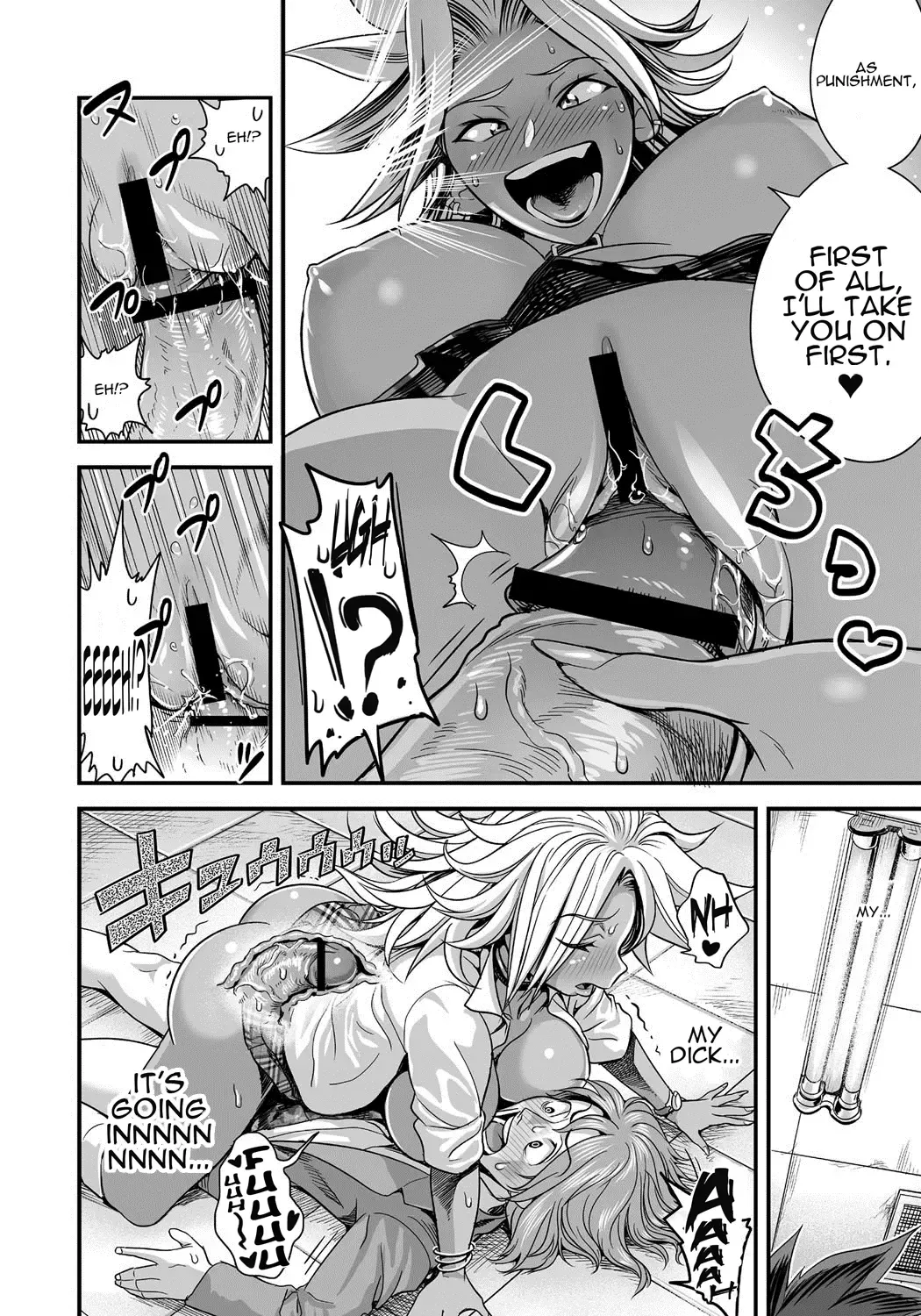 [Satou Kimiatsu - Tamatsuyada] Energy Kyo-ka!! ~Bakunyuu JK. Gachi Zeme Hatsujou Chuu!~ Fhentai - Page 11