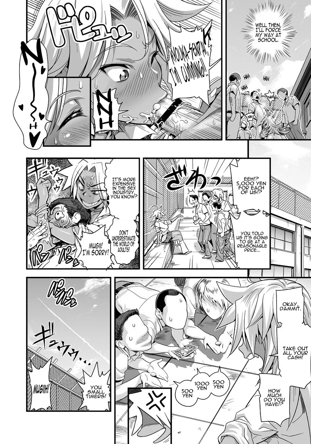 [Satou Kimiatsu - Tamatsuyada] Energy Kyo-ka!! ~Bakunyuu JK. Gachi Zeme Hatsujou Chuu!~ Fhentai - Page 3